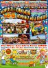newcastle09Voucher%20Front.jpg